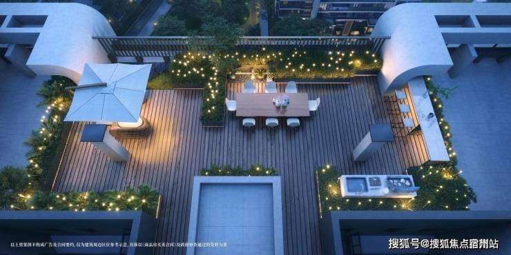 科大书香湖畔首页-嘉兴(科大书香湖畔)楼盘详情-房价 浏览：89万次(图7)