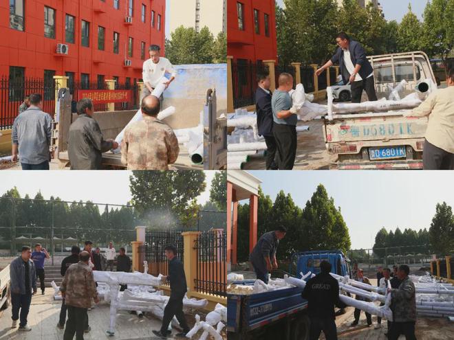 感知山东 枣庄市山亭区健身器材集中发放！(图4)