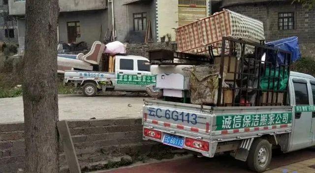 服务到家！镇雄专业搬家家政！(图12)