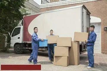 服务到家！镇雄专业搬家家政！(图29)