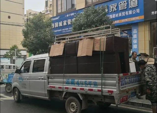 服务到家！镇雄专业搬家家政！(图27)