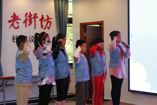 石景山这里打造全龄友好街道！(图3)