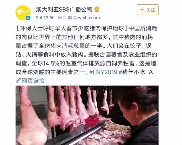 日本人又变矮了这是什么原因导致的？背后又隐藏着什么巨大阴谋(图9)