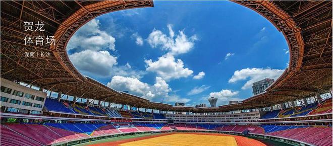 收藏！三大球运动会16大场馆先睹为快(图15)
