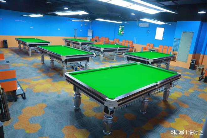 慢时空共享台球共享快乐你的休闲伴侣(图3)