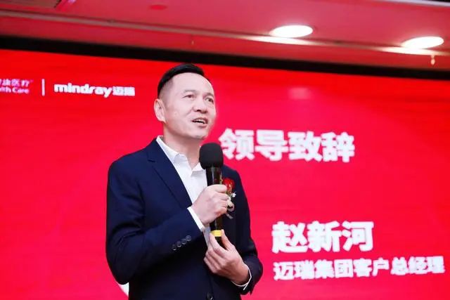 西安美年大健康“标准化实验室”揭牌仪式成功举办(图3)