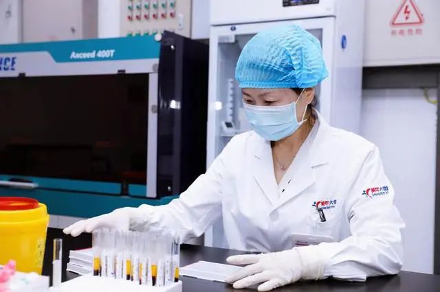 西安美年大健康“标准化实验室”揭牌仪式成功举办(图6)