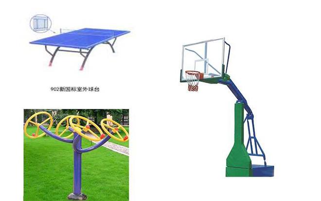 移动篮球架一套多少钱 呢(图2)