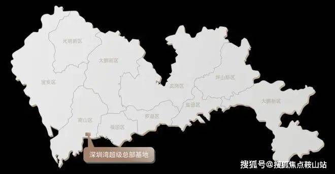 球盟会：《深圳SIC超总项目简介~最新动态~业主评价、反馈~项目缺点(图2)