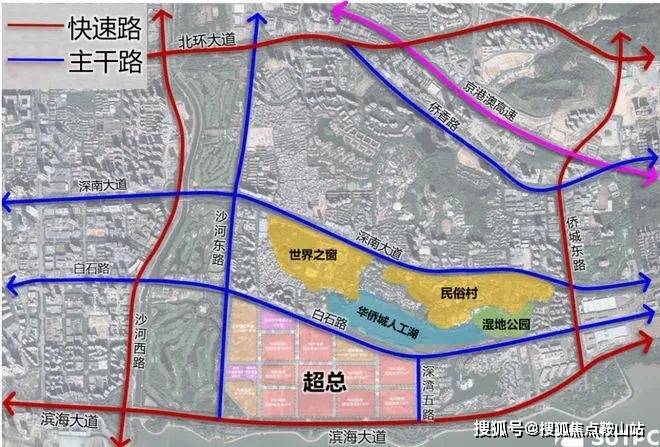 球盟会：《深圳SIC超总项目简介~最新动态~业主评价、反馈~项目缺点(图15)