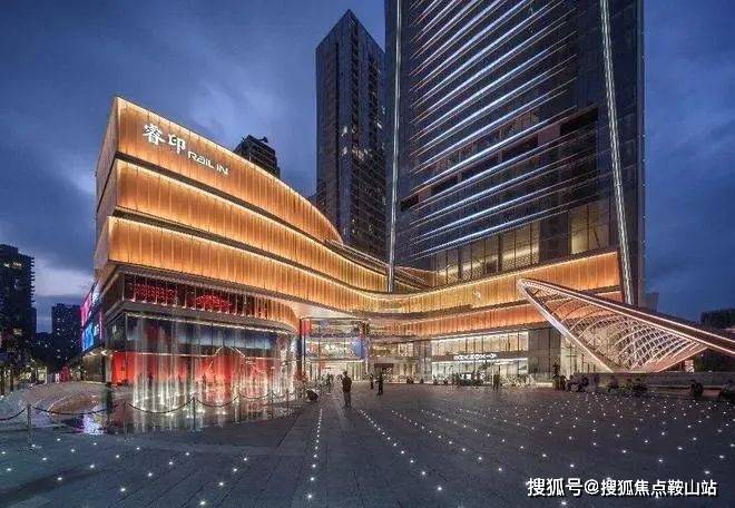 球盟会：《深圳SIC超总项目简介~最新动态~业主评价、反馈~项目缺点(图28)