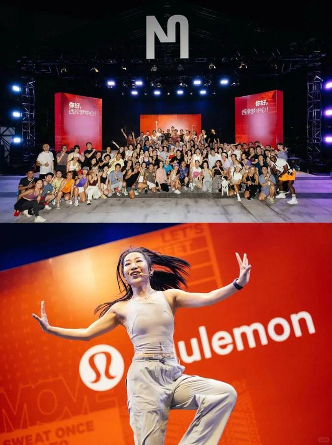 2024上海最新爆款生活方式商业——Gate M 西岸梦中心(图26)