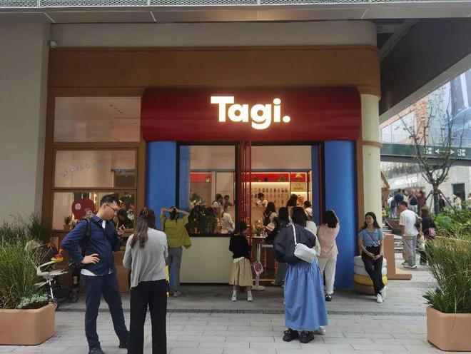 2024上海最新爆款生活方式商业——Gate M 西岸梦中心(图28)