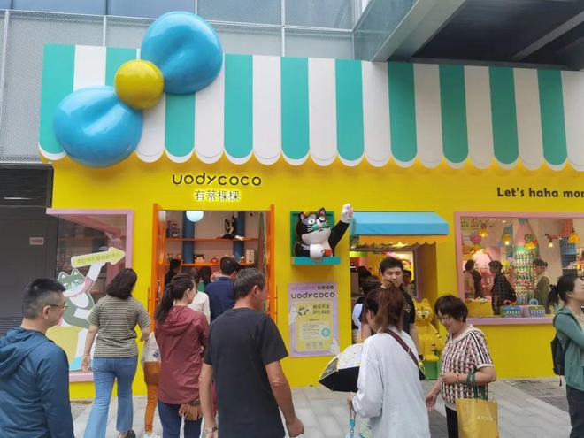 2024上海最新爆款生活方式商业——Gate M 西岸梦中心(图29)