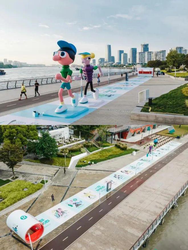 2024上海最新爆款生活方式商业——Gate M 西岸梦中心(图25)