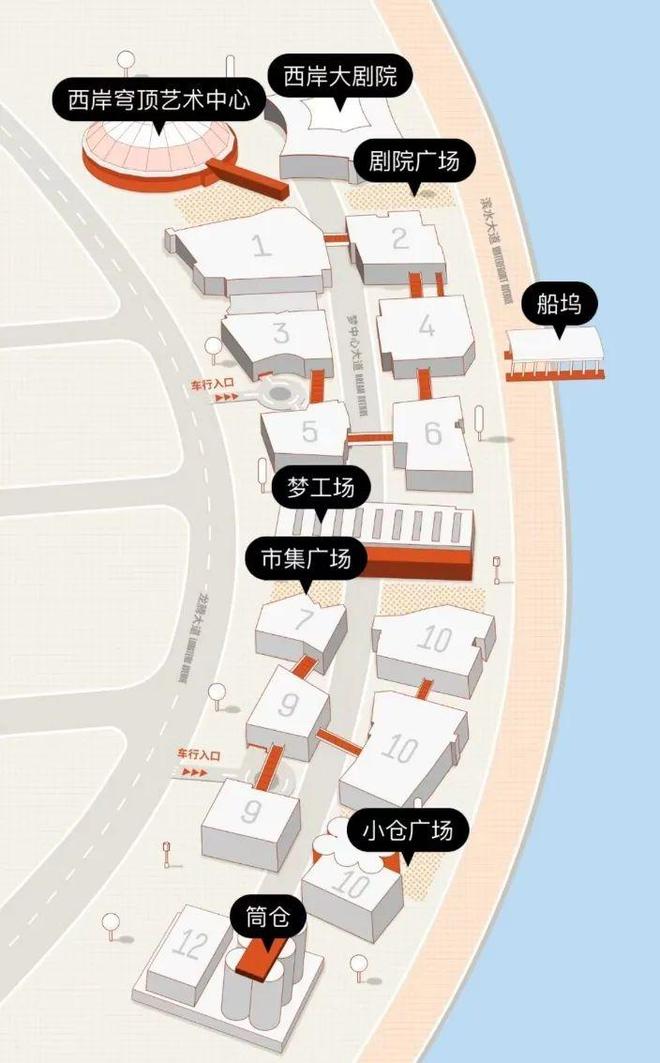 2024上海最新爆款生活方式商业——Gate M 西岸梦中心(图34)