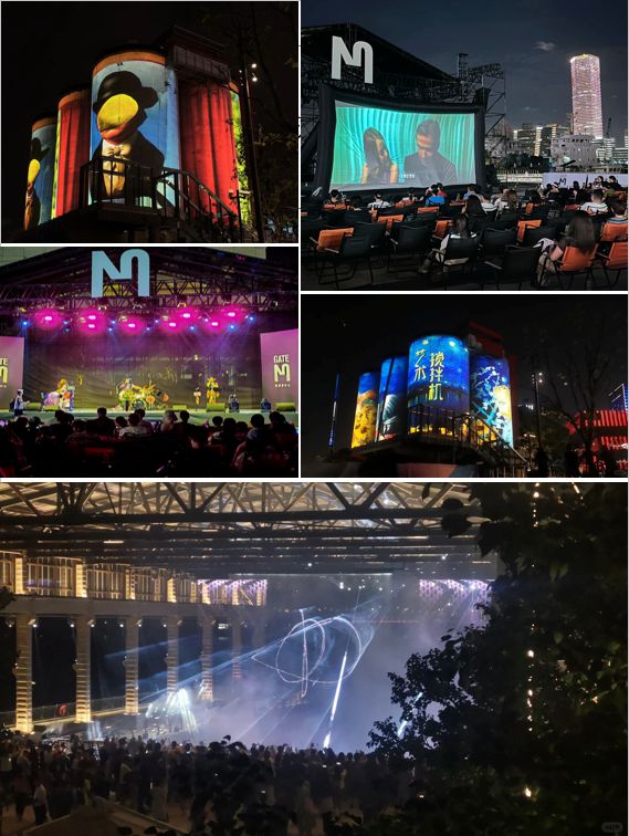 2024上海最新爆款生活方式商业——Gate M 西岸梦中心(图35)