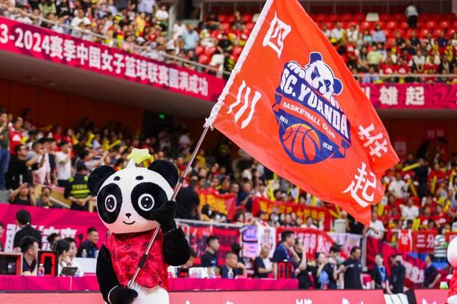 在金牛见证首届国际蓝联亚洲女子篮球联赛冠军诞生！(图9)