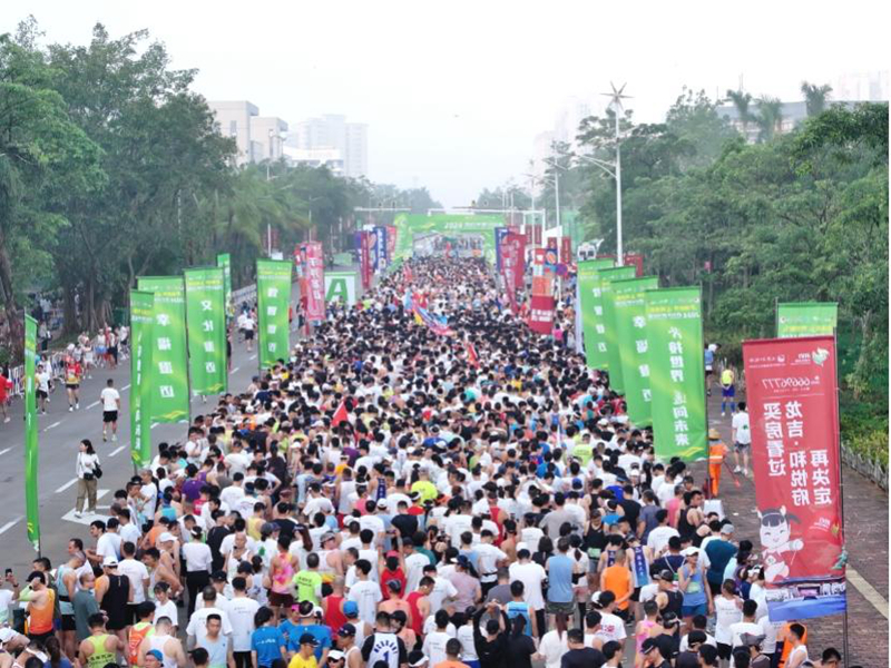 澄接世界 迈向未来！2024海南第一跑“澄马”圆满收官！(图2)