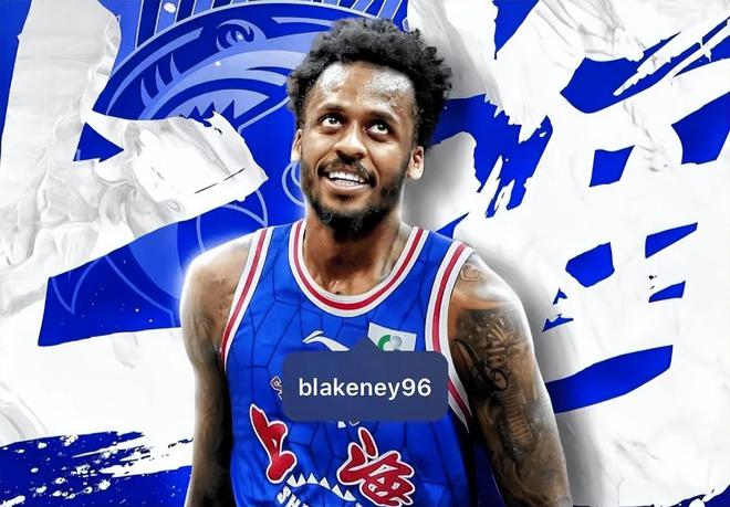 广东大外2选1辽宁核心登央视新闻!上海遭戏耍北控双外援注册(图3) 广东大外2选1辽宁核心登央视新闻!上海遭戏耍北控双外援注册(图3)