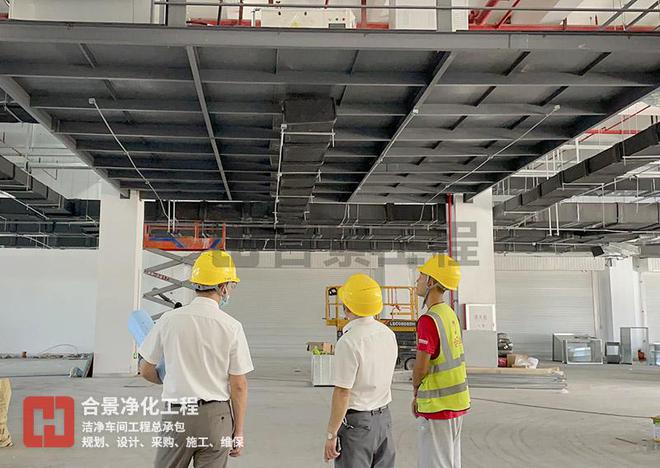合景净化工程公司：药厂洁净工程建设施工空间设计要点(图2)