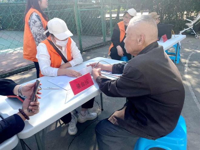 球盟会入口：2024年台州市居家适老化改造走进社区系列活动-枫南小区专场(图3)