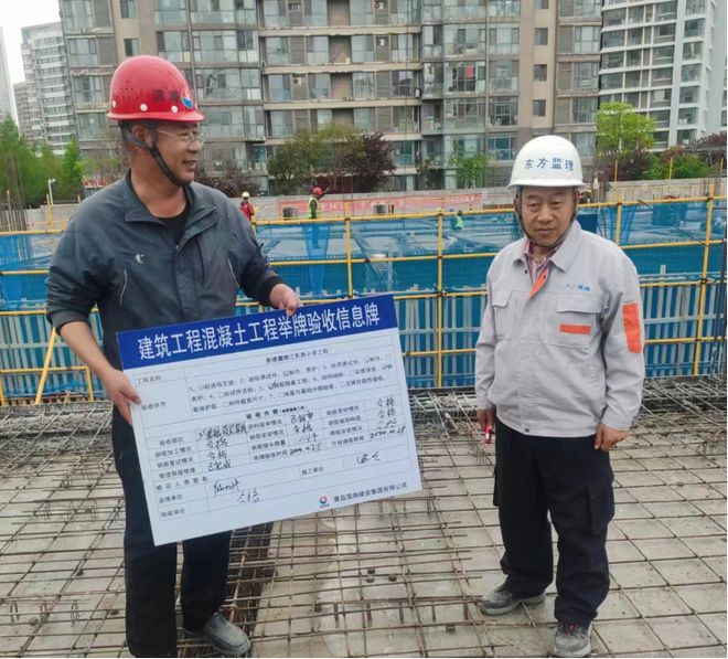 球盟会入口：青科控股集团承建嘉陵江东路小学全面冲出“正负零”(图9)