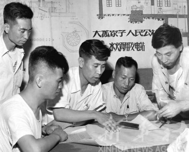 沈阳市1960年老照片(图8)