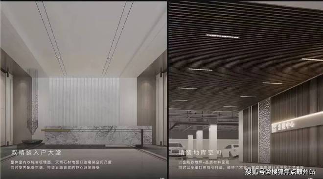 2024南京金陵中心售楼处（金陵中心）官方网站-营销