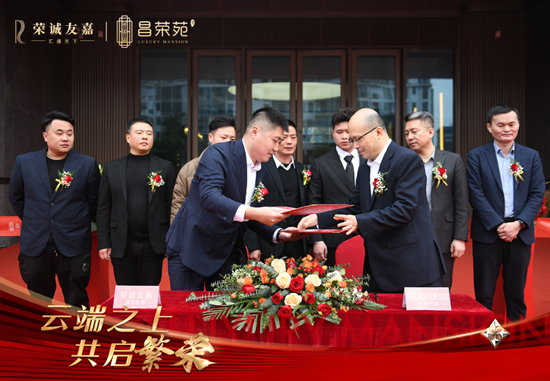 球盟会：大福州新万达广场商业方案深化体量达719万方(图5)