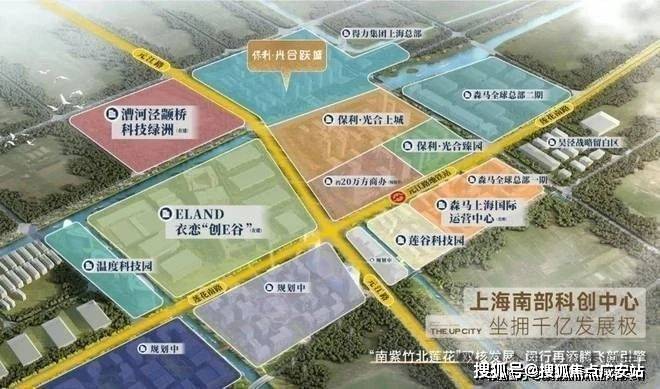 保利光合跃城(售楼处)官网丨保利光合跃城欢迎您丨！(图6)