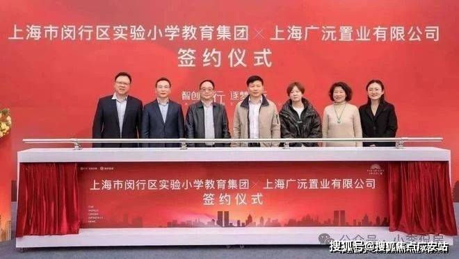 保利光合跃城(售楼处)官网丨保利光合跃城欢迎您丨！(图8)