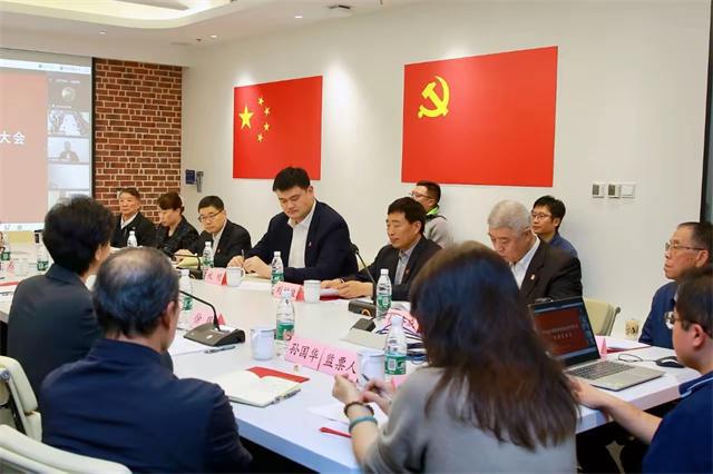 球盟会入口：姚明辞职有内幕！讲张镇麟为何丢绝杀不愿用宫鲁鸣给CBA垫钱