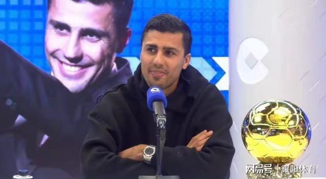 球盟会：罗德里称梅西是历史最佳！还指出了C罗跟梅西的区别！