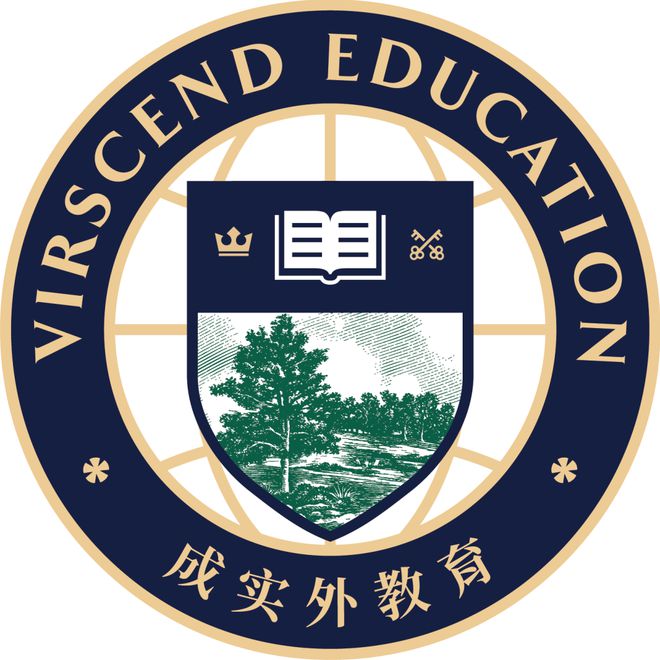 成实外国际部｜暑假过完校园设施上新啦！(图2)