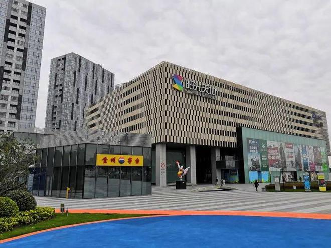 『官方』浦东唐镇浦发虹湾三期售楼处发布：家就要住得悦己！(图17)