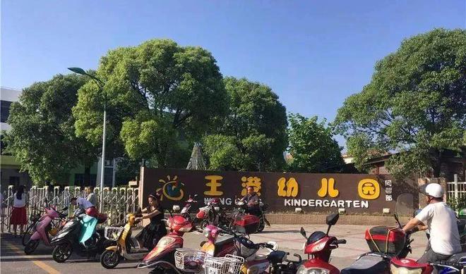 『官方』浦东唐镇浦发虹湾三期售楼处发布：家就要住得悦己！(图18)