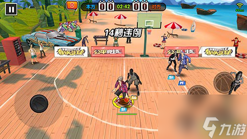 街头篮球手游新手技巧心得新手怎么玩(图2)
