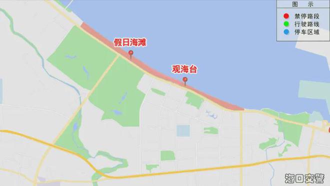 现场免费观赛！2024世界沙滩排球职业巡回赛挑战赛观赛指南(图3)