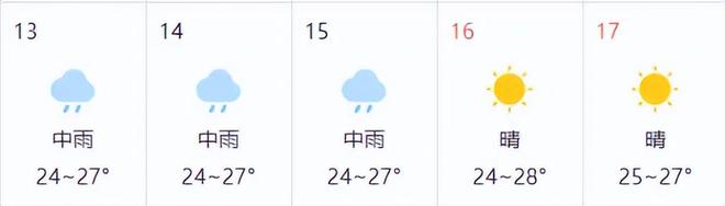 现场免费观赛！2024世界沙滩排球职业巡回赛挑战赛观赛指南