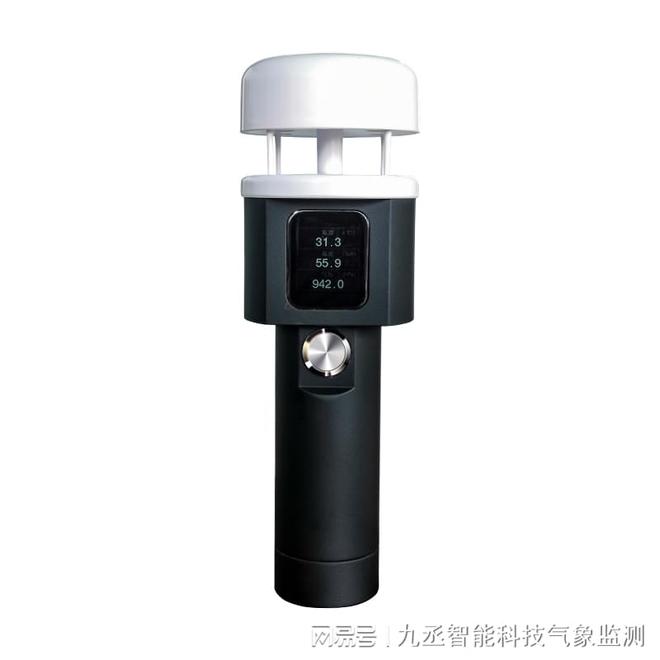 球盟会入口：一体式智慧气象站：革新气象监测新纪元重塑预测精度