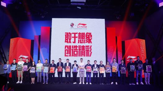 CBA联赛迎来第30个赛季李宁打造经典版球衣传承历史荣耀(图4)