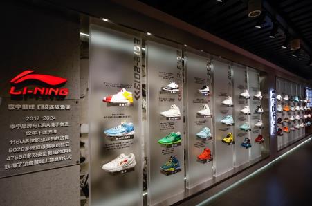 CBA联赛迎来第30个赛季李宁打造经典版球衣传承历史荣耀(图7)