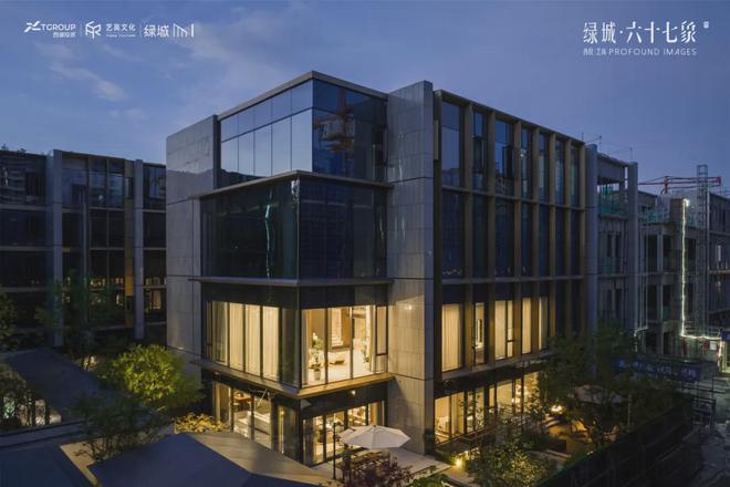 绿城67象·2024官方网站·最新房价·楼盘评测·官方楼盘详情(图7)