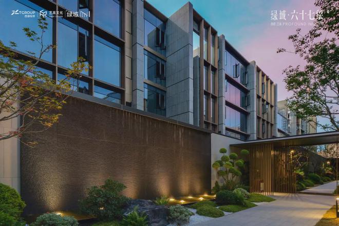 绿城67象·2024官方网站·最新房价·楼盘评测·官方楼盘详情(图3)