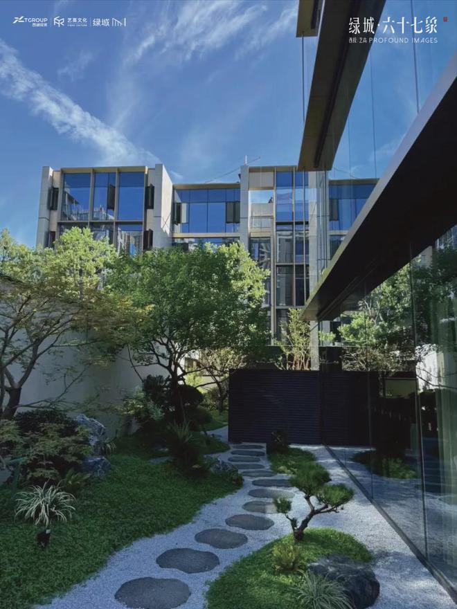 绿城67象·2024官方网站·最新房价·楼盘评测·官方楼盘详情