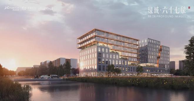 绿城67象·2024官方网站·最新房价·楼盘评测·官方楼盘详情(图5)