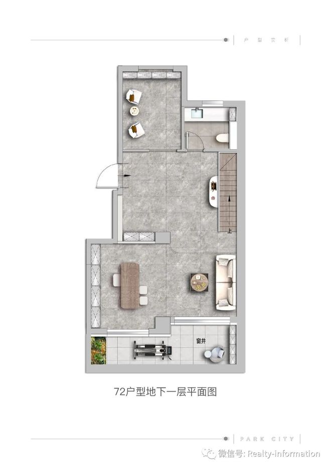 球盟会：公园都会2025官方首页网站公园都会售楼中心官方欢迎您(图17)