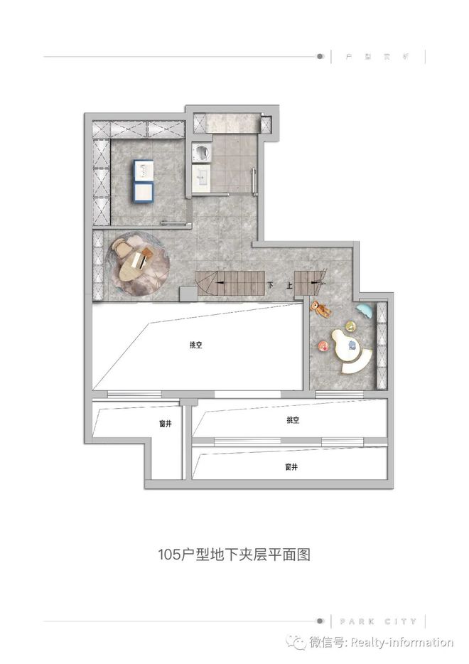 球盟会：公园都会2025官方首页网站公园都会售楼中心官方欢迎您(图22)