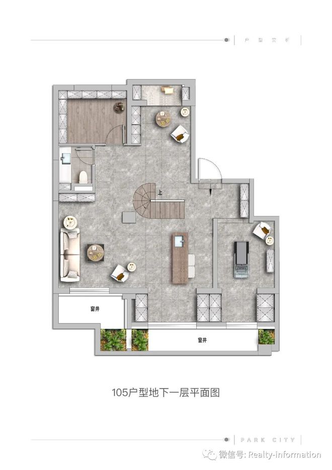 球盟会：公园都会2025官方首页网站公园都会售楼中心官方欢迎您(图23)